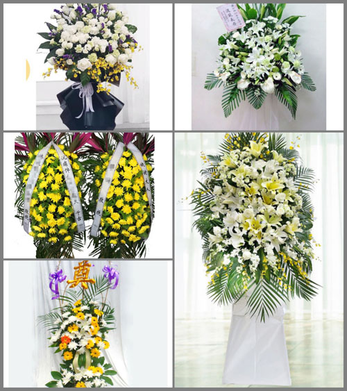 贵州毕节市黔西县定新乡英雄村白事花篮预定